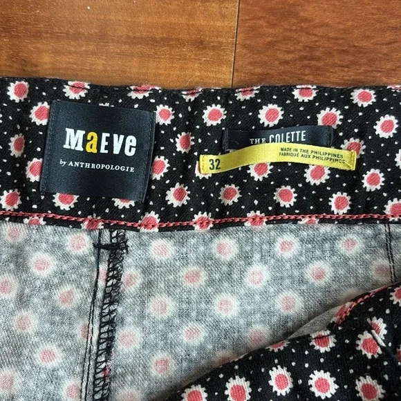 Anthropologie cropped pants - Picture 5 of 13